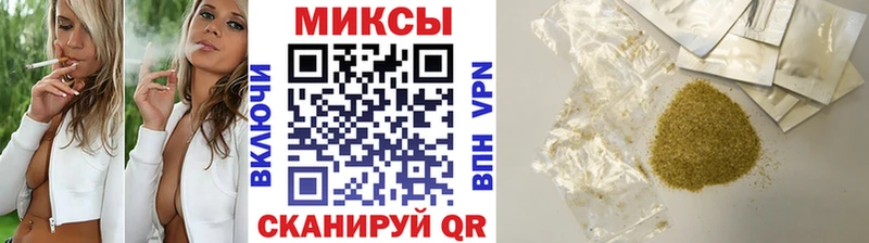 Бутират BDO 33%  как найти   Данков 
