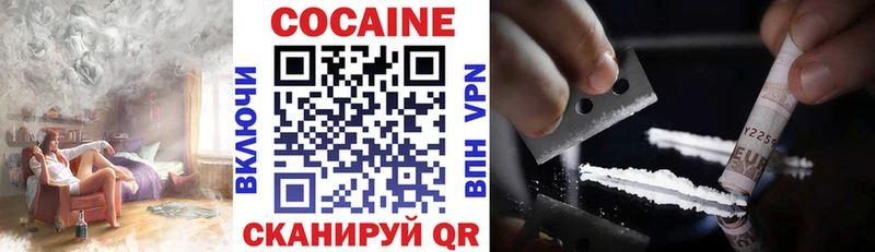 блэк спрут вход  Данков  Cocaine FishScale  наркошоп 