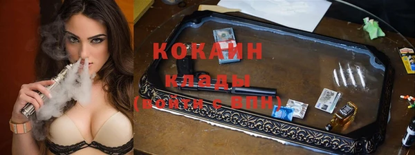 дурь Ростов