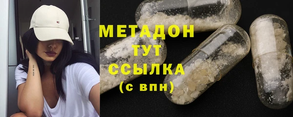 ПСИЛОЦИБИНОВЫЕ ГРИБЫ Алексин