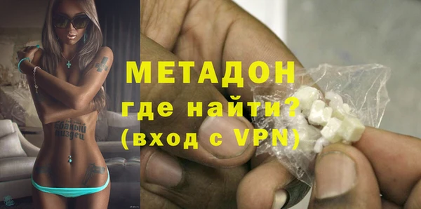 наркотики Алексеевка