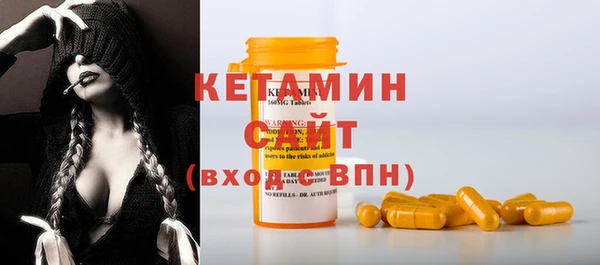 дистиллят марихуана Россошь