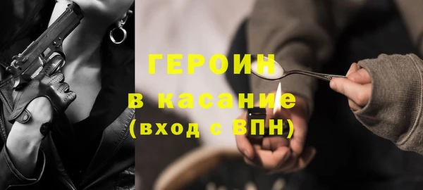 наркотики Алексеевка