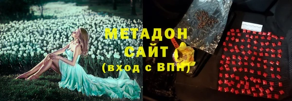 наркотики Алексеевка