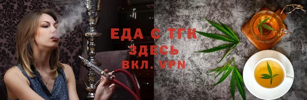 наркотики Алексеевка