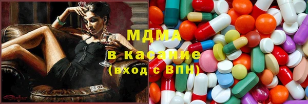 наркотики Алексеевка