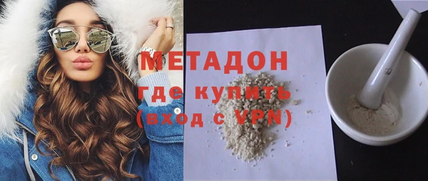 ПСИЛОЦИБИНОВЫЕ ГРИБЫ Алексин