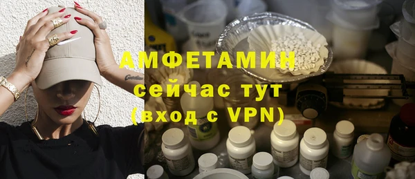 ПСИЛОЦИБИНОВЫЕ ГРИБЫ Алексин