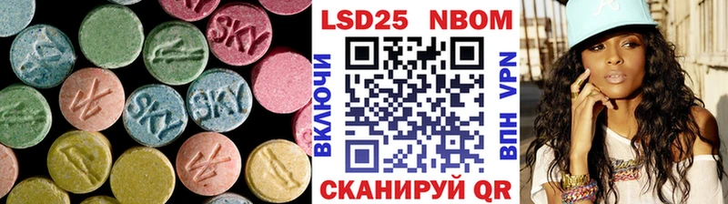 LSD-25 экстази кислота  Данков 